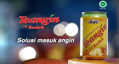 Teangin, Versi: Water Park 1 & 2